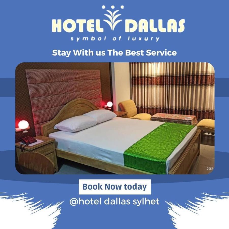 Hotel Dallas Sylhet Exterior foto